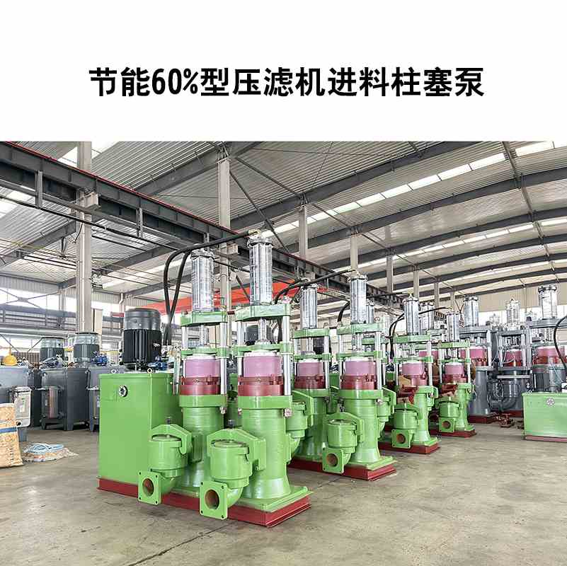 yb型陶瓷柱塞泵結構圖