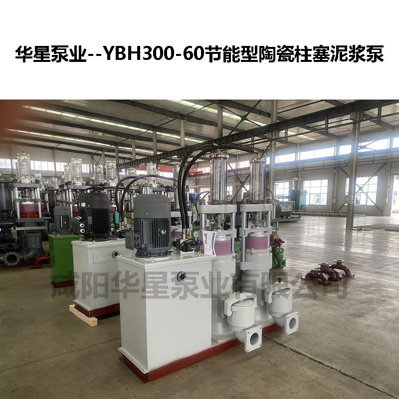 壓濾機(jī)高壓進(jìn)料還是低壓進(jìn)料好