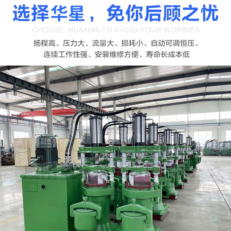 壓濾機節(jié)能進料泵，液壓陶瓷柱塞泥漿泵